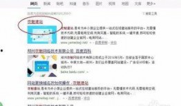 小白最新爆料网址大全,网址大全深度解析