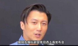 娱乐圈爆料之父,明星幕后真相大曝光