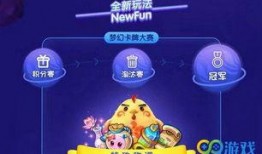 手游官方爆料网站大全最新,揭秘最新游戏资讯与攻略汇总