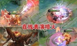 张飞琥珀返场最新爆料