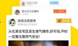 米斗爆料视频大全集最新,揭秘娱乐圈幕后真相